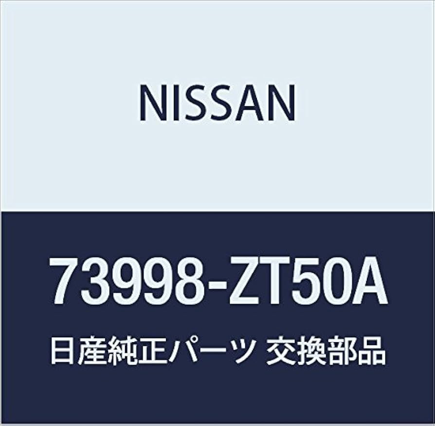 f80.ソングL 73998)ルーフヘッドライニングCL ニッサン ニッサン純正品番先頭